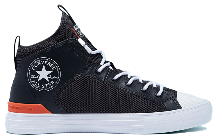 Converse Chuck Taylor All Star Ultra 'Black White' 圖 2