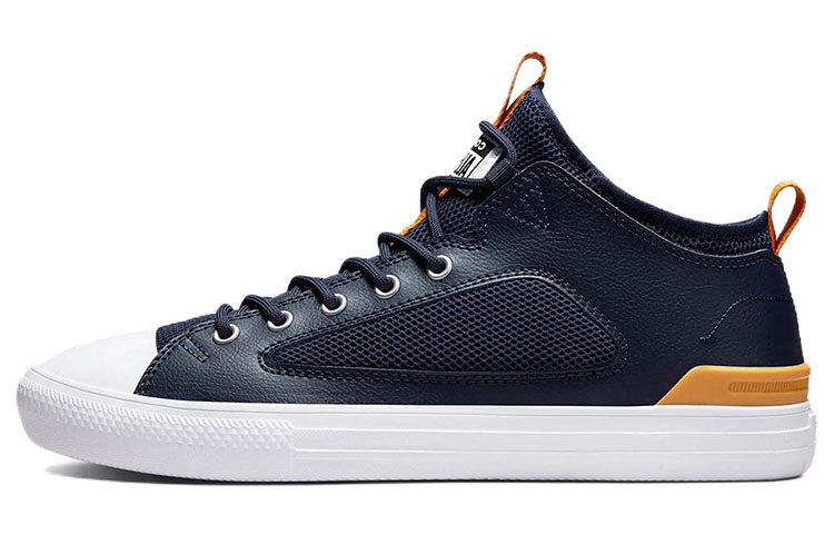 Buy Converse Chuck Taylor All Star Ultra 'Azul Amarillo' A00494C