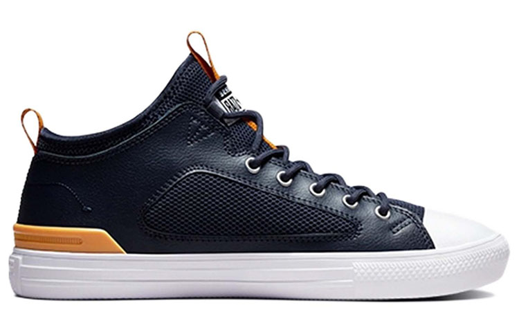 Converse Chuck Taylor All Star Ultra 'Blue Yellow' 圖 2