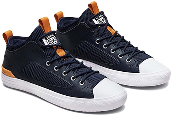 Converse Chuck Taylor All Star Ultra 'Blue Yellow' A00494C Lookbook Converse Chuck Taylor All Star Ultra 'Blue Yellow' A00494C