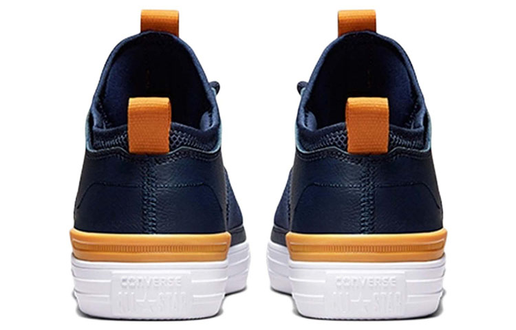 Converse Chuck Taylor All Star Ultra 'Blue Yellow' 圖 5