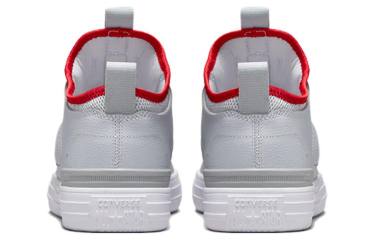 Converse Chuck Taylor All Star Ultra 'Collar Pop Grey-Red' 圖 4