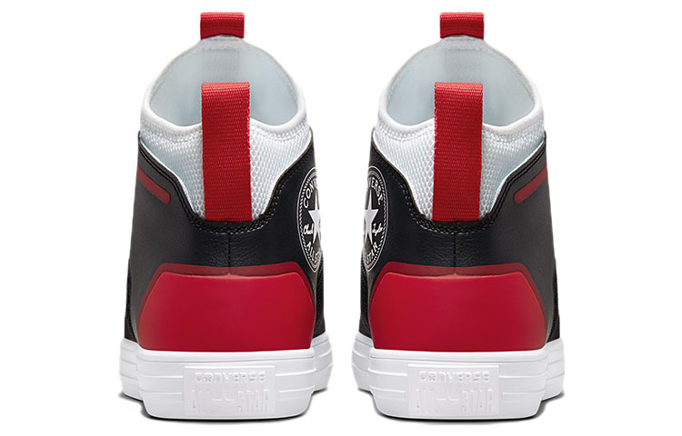 Converse Chuck Taylor All Star Ultra 'Expressive Craft Black and White' 圖 5