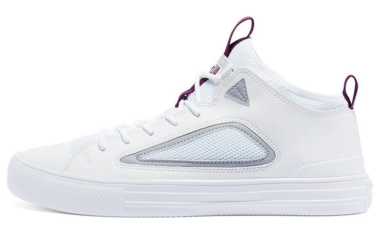 Converse Chuck Taylor All Star Ultra Lightweight 'White Grey'