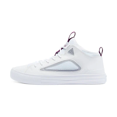 Converse Chuck Taylor All Star Ultra Lightweight 'White Grey'