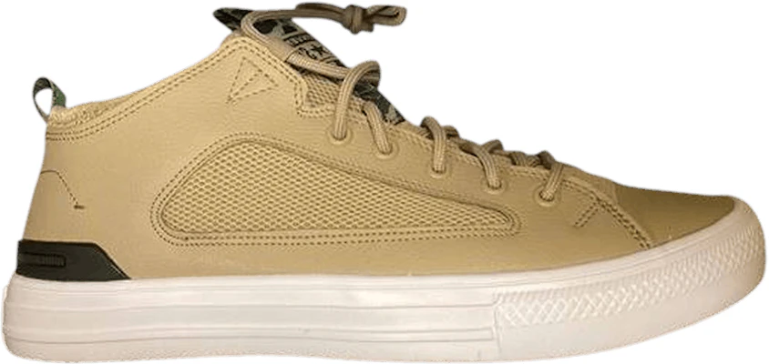 Converse Chuck Taylor All Star Ultra Low 'Khaki' 168153C Buy Converse Chuck Taylor All Star Ultra Low 'Khaki' 168153C