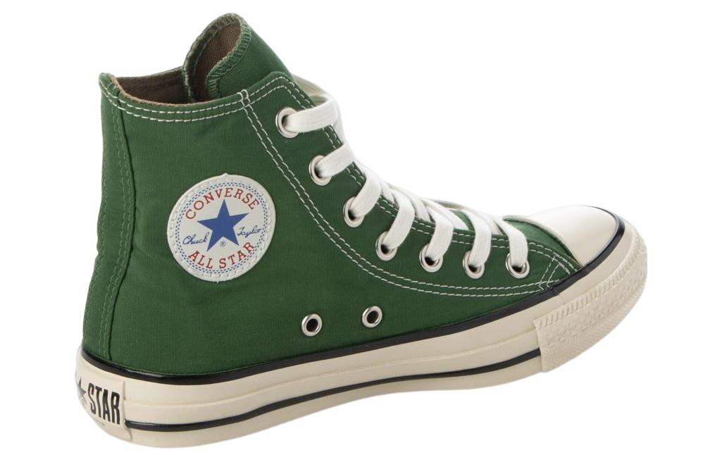 Converse Chuck Taylor All Star US 64 MP HI 'Green' 圖 2