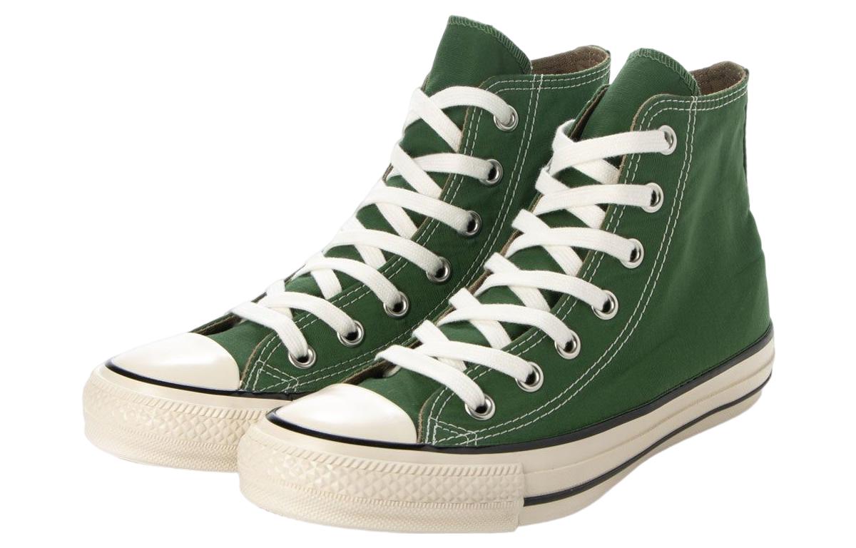 Converse Chuck Taylor All Star US 64 MP HI 'Green' 圖 3