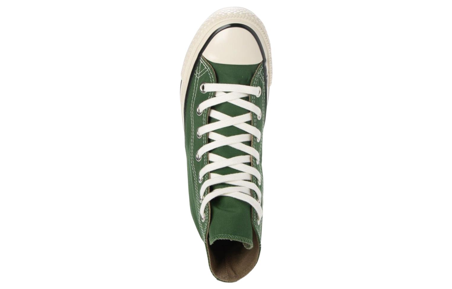 converse all star us 64 mp hi