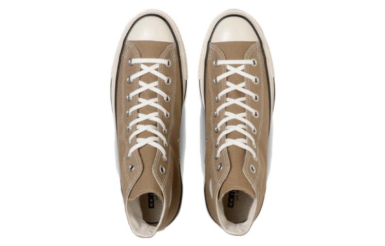 Converse Chuck Taylor All Star Us High 'Olive Green White' 圖 4