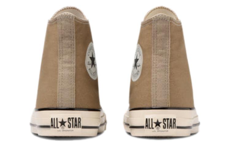 Converse Chuck Taylor All Star Us High 'Olive Green White' 圖 5