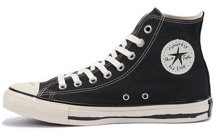 Converse Chuck Taylor All Star Us Yu Nagaba Hi 'Black White'