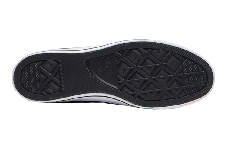 Converse Chuck Taylor All Star UV High 'Black Egret' 圖 5