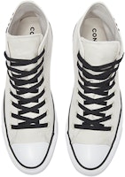 匡威Chuck Taylor All Star我们不是孤独的高帮'白色' 165468C Shop 匡威Chuck Taylor All Star我们不是孤独的高帮'白色' 165468C