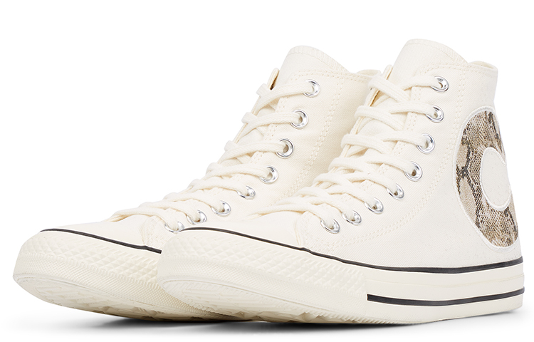 Lookbook 컨버스 척 테일러 올스타 와일드 로고 하이 '에르겟' 164674C