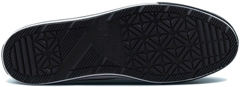 Converse Chuck Taylor All Star Invierno Alto 'Cold Fusion - Cedar Bark' 171440C Details for Converse Chuck Taylor All Star Invierno Alto 'Cold Fusion - Cedar Bark' 171440C