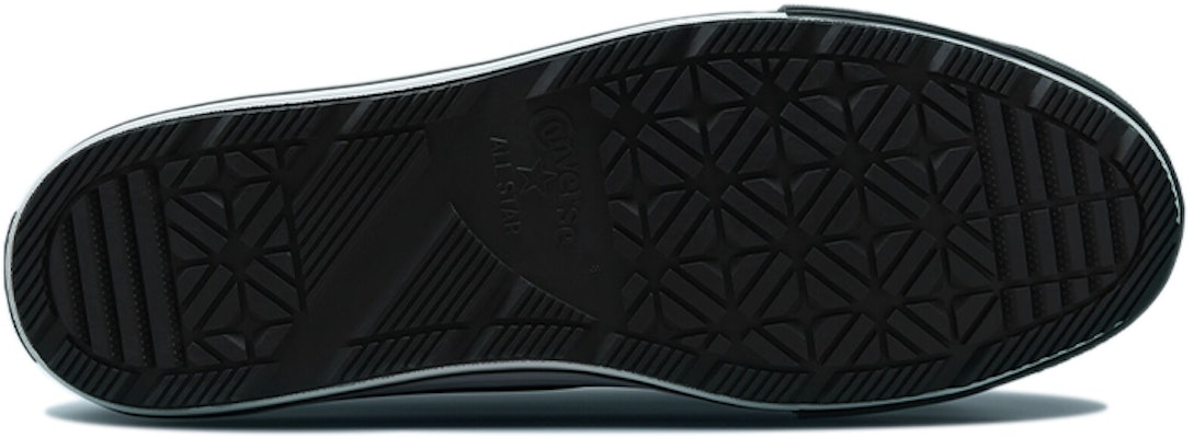 Converse Chuck Taylor All Star Winter Haut ''Cold Fusion - Noir''. 171441C Details for Converse Chuck Taylor All Star Winter Haut ''Cold Fusion - Noir''. 171441C