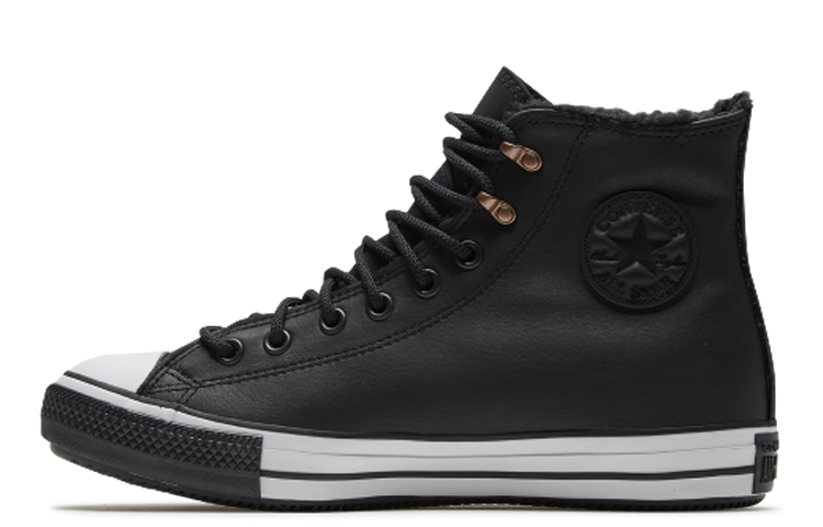 Buy Converse Chuck Taylor All Star Winter High GTX 'Hitam' 165936C