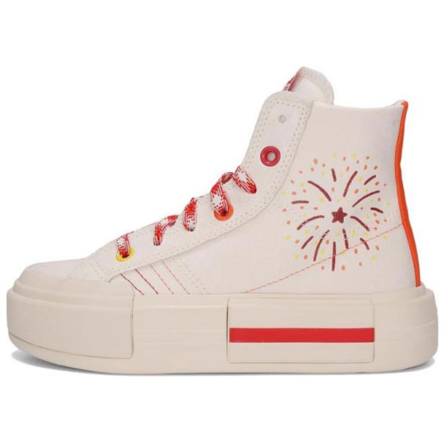 Converse Chuck Taylor Beige High-Top Canvas Shoes Casual & Durable Sneakers A14204C