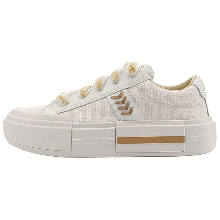 Converse Chuck Taylor Beige Low-Top Shoes Comfortable & Non-Slip Sneakers A15758C