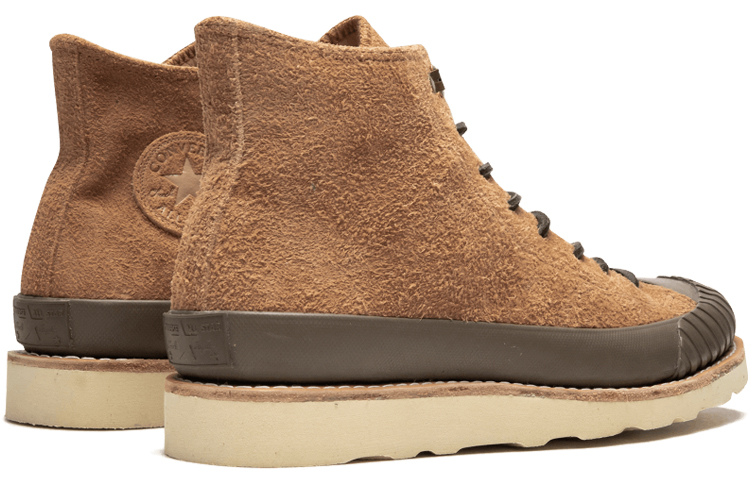 Lookbook Converse Chuck Taylor Bosey Leather FS Hi 'Brown' 133173C