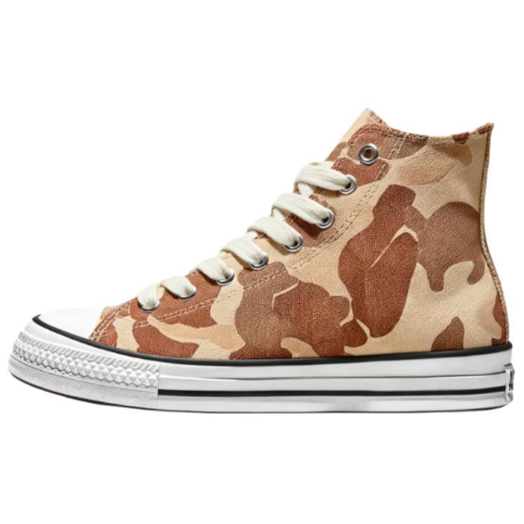 Converse Chuck Taylor Durable Canvas Shoes Brown . A23949C