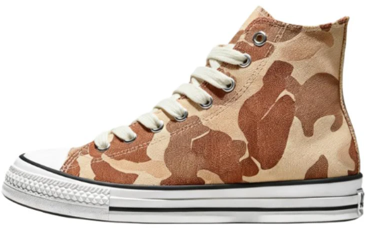 converse-chuck-taylor-durable-canvas-shoes-brown-a23949-c