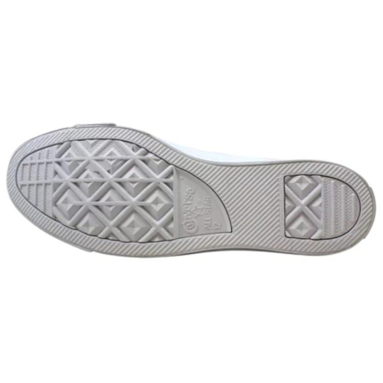 Shop 匡威查克·泰勒提花高帮白色 149542C