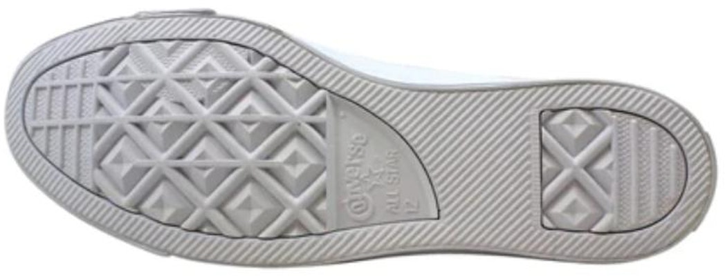 Converse Chuck Taylor Jacquard Hi White 149542C Shop Converse Chuck Taylor Jacquard Hi White 149542C