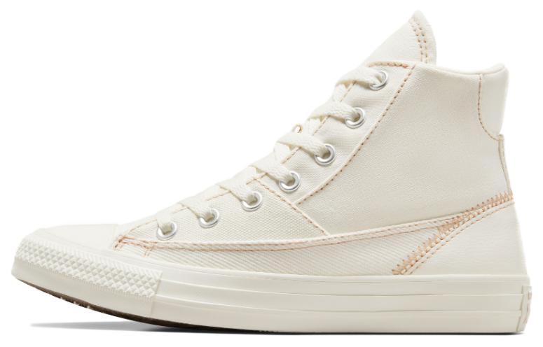 Buy Converse Chuck Taylor All Star 舒適百搭 耐磨透氣 高筒 帆布鞋 男女通款 白色