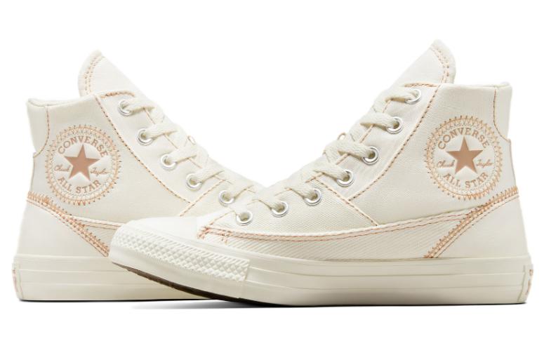 Shop Converse Chuck Taylor All Star 舒適百搭 耐磨透氣 高筒 帆布鞋 男女通款 白色