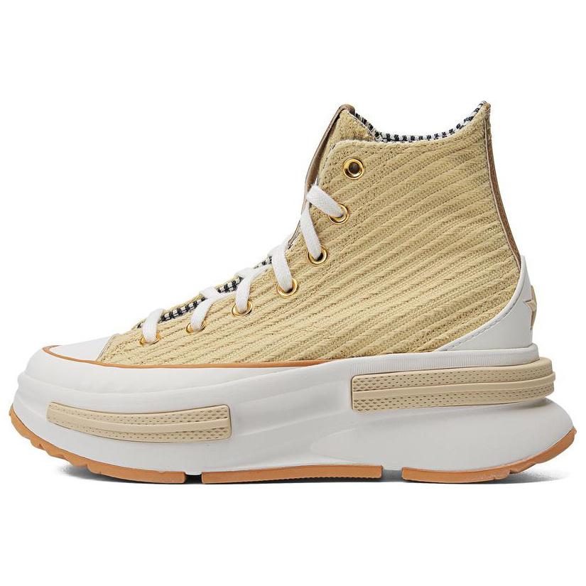 Converse Chuck Taylor Seasonal High-Top Canvas Shoes Yellow Casual Comfort A06463C