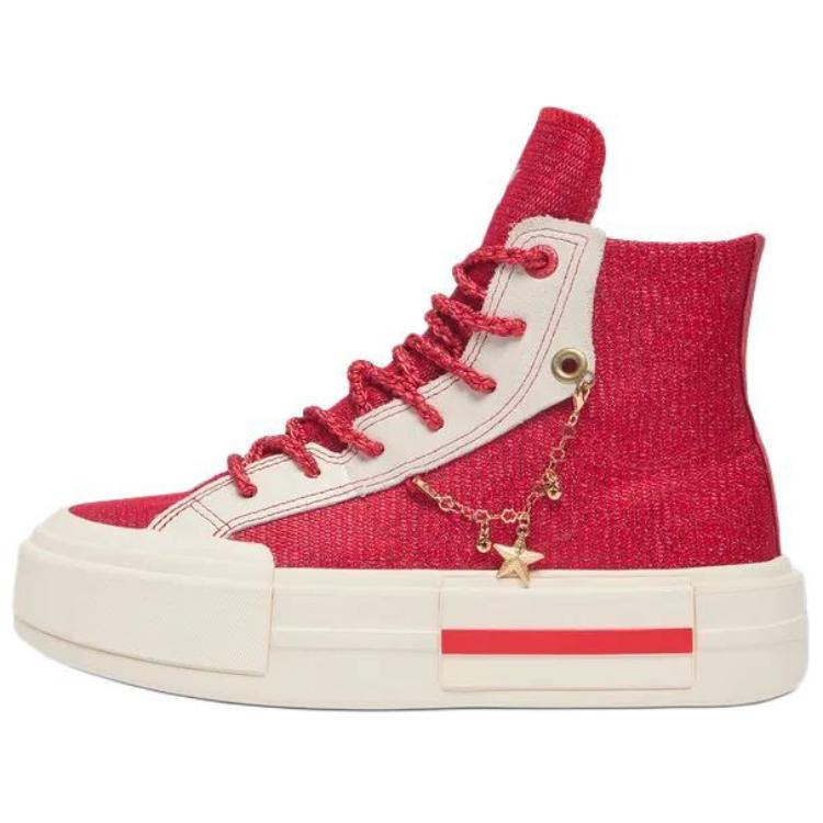 Converse Chuck Taylor Seasonal High-Top Sneakers Red Bean Casual Shoes. A13347C