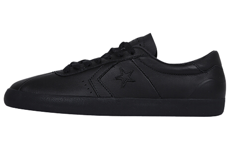 Buy Converse Cons Breakpoint Pro Sepatu Skateboarding 162502C