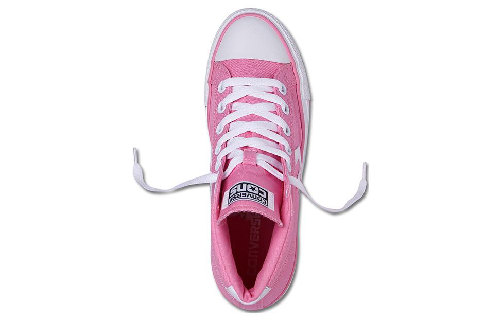 Shop Converse CONS Haut ''Rose Blanc'' 150255C