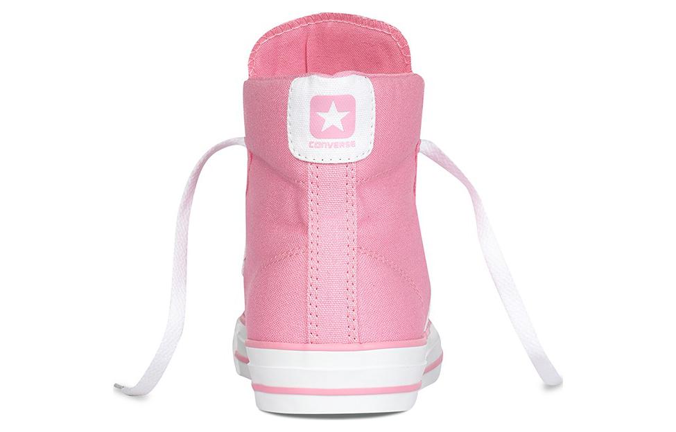 Purchase Converse CONS Haut ''Rose Blanc'' 150255C