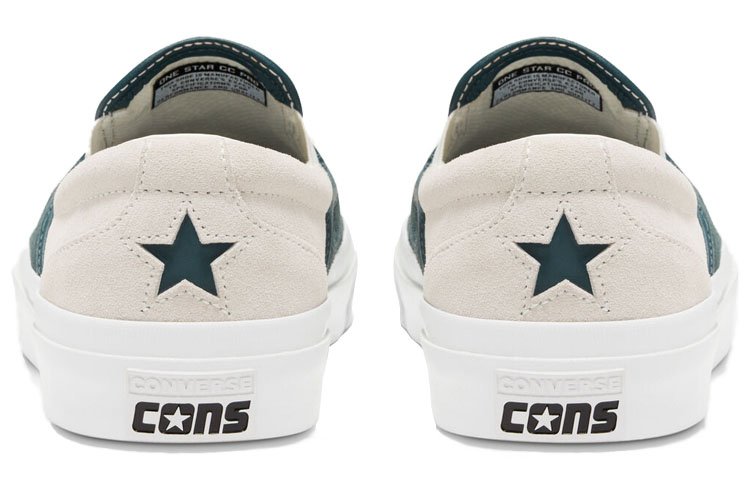 Shop Converse Cons One Star CC Pro Slip ''Weiß Grün'' 166843C