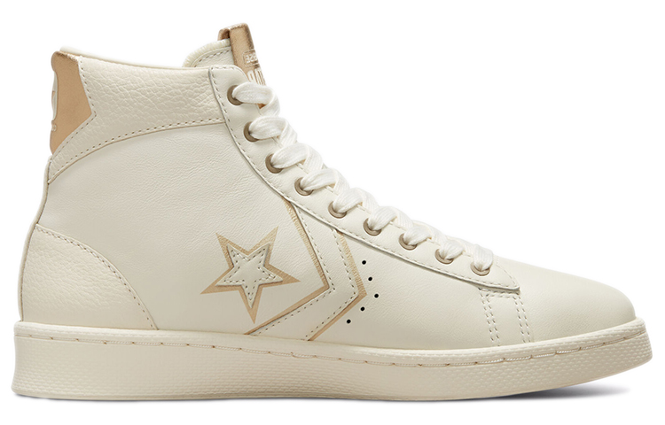 Converse Cons Pro Leather Hi 'Beige' 圖 2