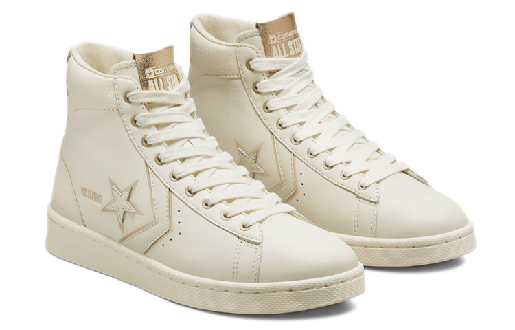 Lookbook Converse Cons Pro Leather Hi ''Beige'' Beige Sneaker 172472C