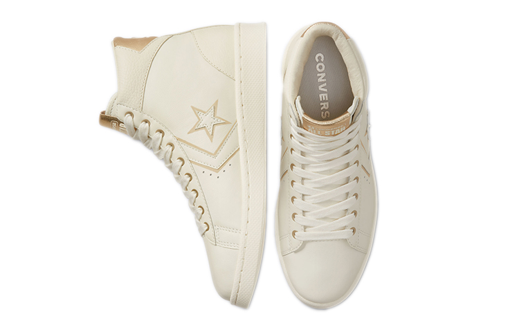 Shop Converse Cons Pro Leather Hi ''Beige'' Beige Sneaker 172472C