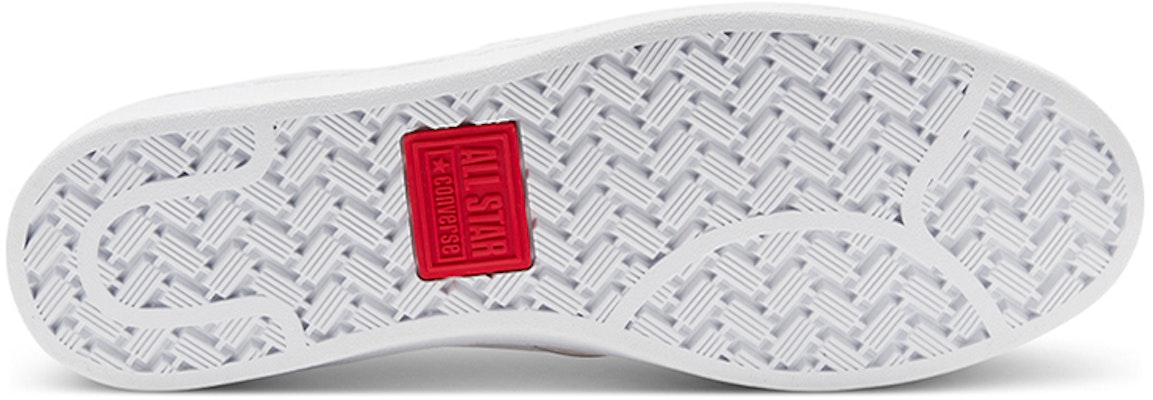 Converse Rivals Pro Leather 'White' 168620C Details for Converse Rivals Pro Leather 'White' 168620C