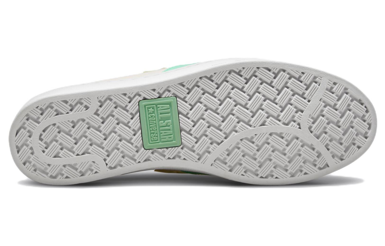 Shop Converse Cons Pro Leather Low 'Beige Verde Estacional' A02525C