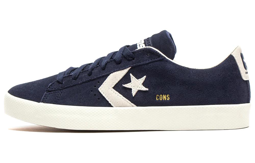 Converse CONS Pro Leather Vulc Pro Suede Low 'Obsidian' A02954C
