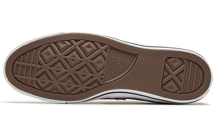 Shop Converse Cons 星箭头 '卡其黄' 166183C