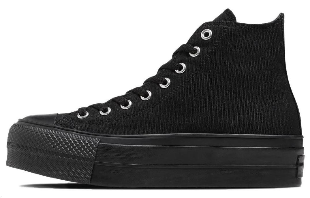 Buy 匡威 All Star (R) Lifted Hi "黑色" 31311130