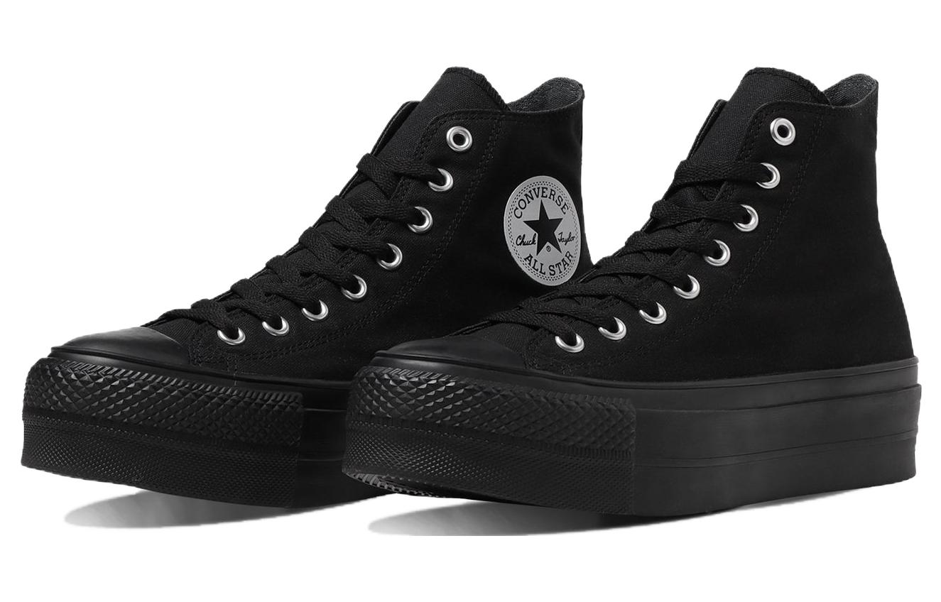 Lookbook 匡威 All Star (R) Lifted Hi "黑色" 31311130