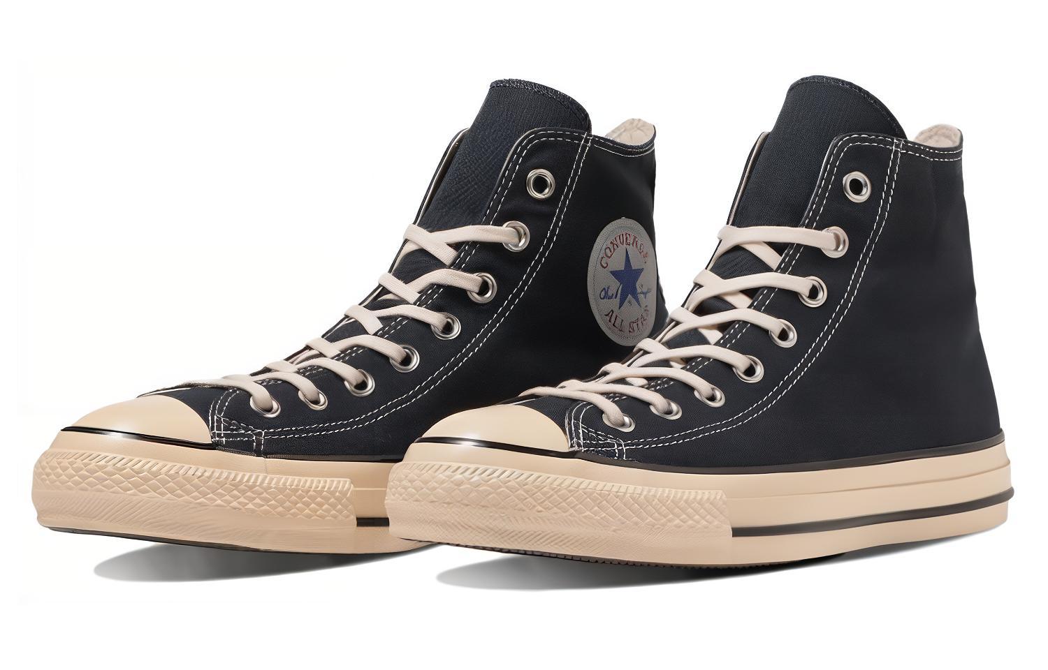 Lookbook Converse All Star US Agedcolors Hi "Hitam" 31310932