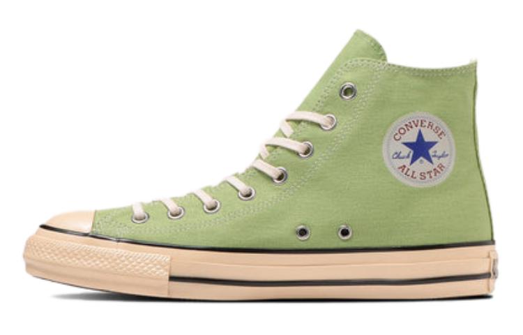 Converse Convers All Star US Agedcolors Hi "Pistachio" 31310931
