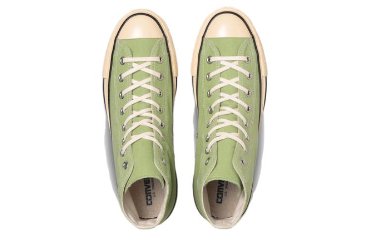 Shop Converse Convers All Star US Agedcolors Hi "Pistachio" 31310931