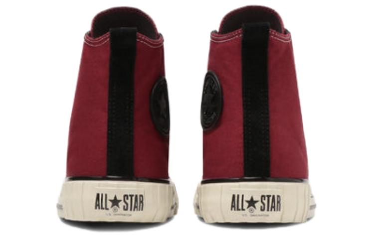 Purchase 匡威全明星美製系列羅紋高筒"紅色/黑色" 31310970